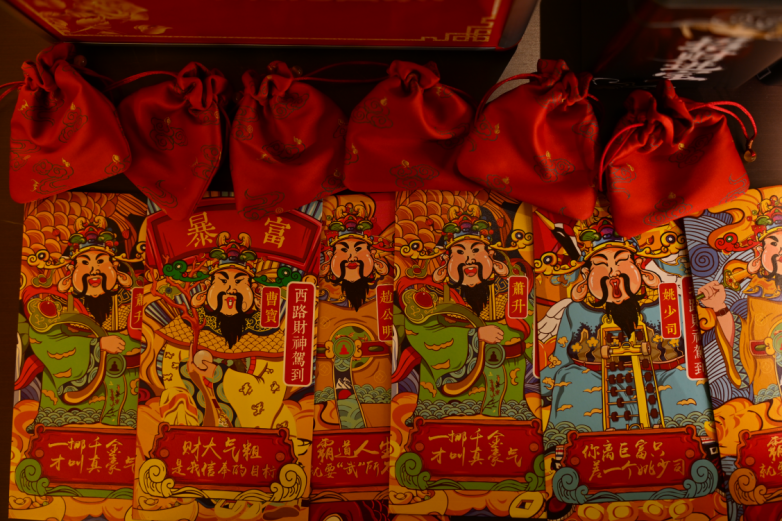 财神的kpi ：看贵五方如何承接年轻人的焦虑外包