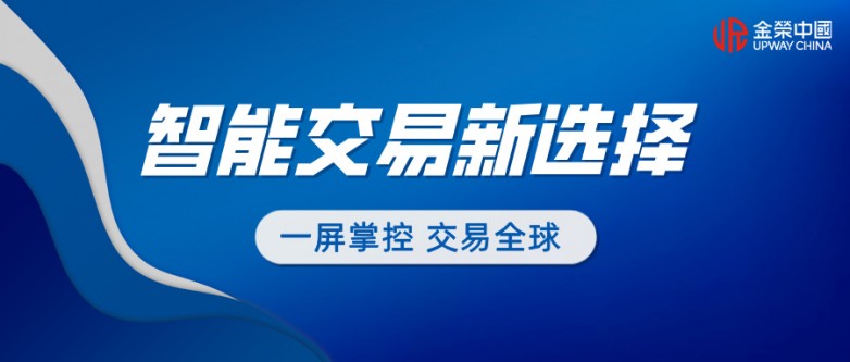 实事资讯类简约风公众号首图__2026-04-10+09_52_22.jpg