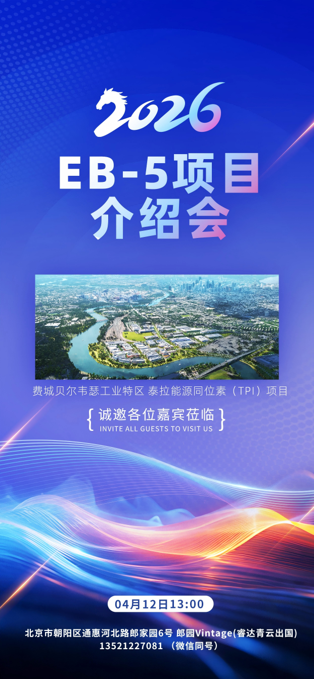 02海报(1).png