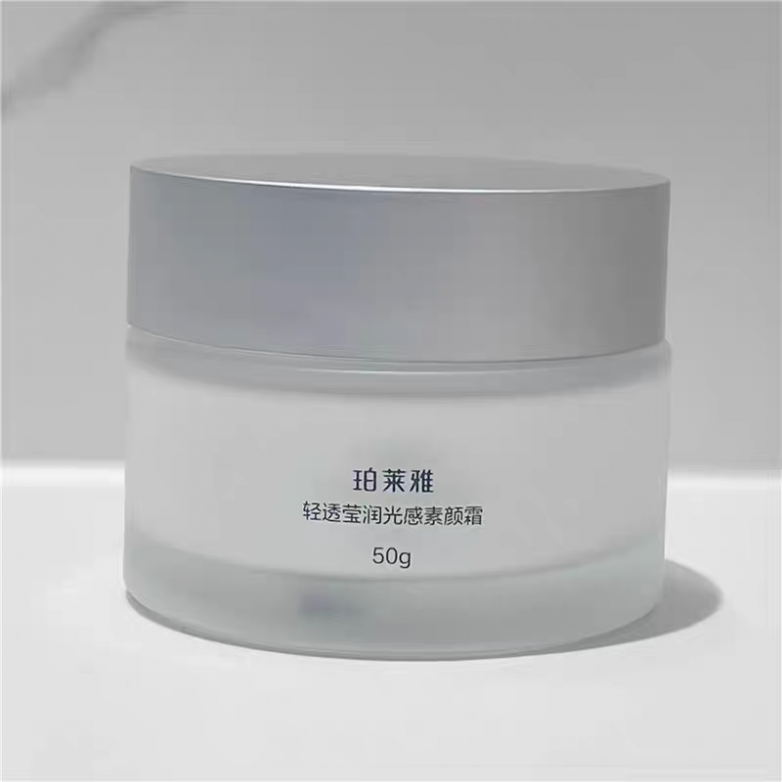 珀莱雅1
