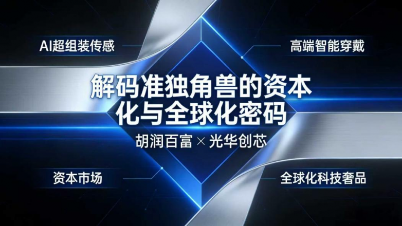 图片23.png