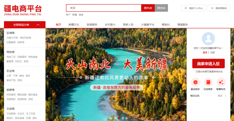 图片2.png