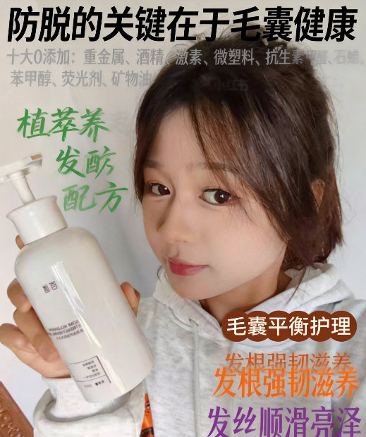 QQ20260123-151938.png