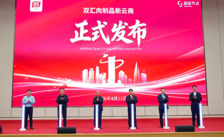 微信图片_20260413120631_698_432.png