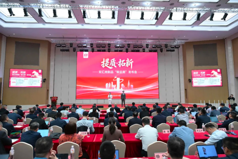 微信图片_20260413120544_691_432.png