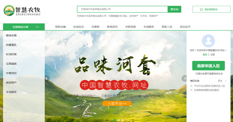 图片1.png