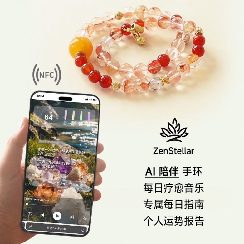 主图-中文鸿运1.jpg