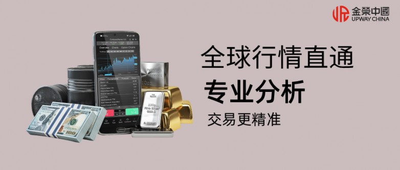 除夕主题手绘风公众号首图__2026-04-13+14_13_01.jpg