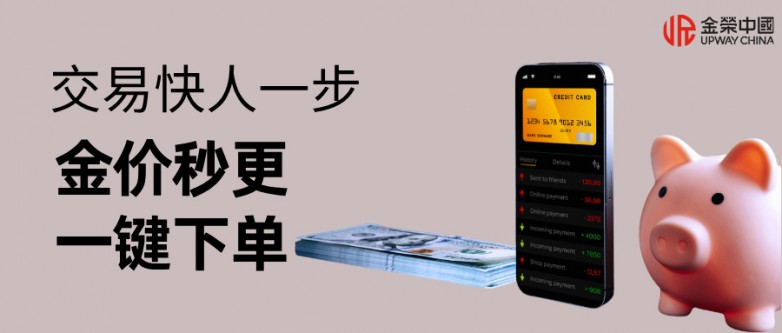除夕主题手绘风公众号首图__2026-04-13+14_13_16.jpg