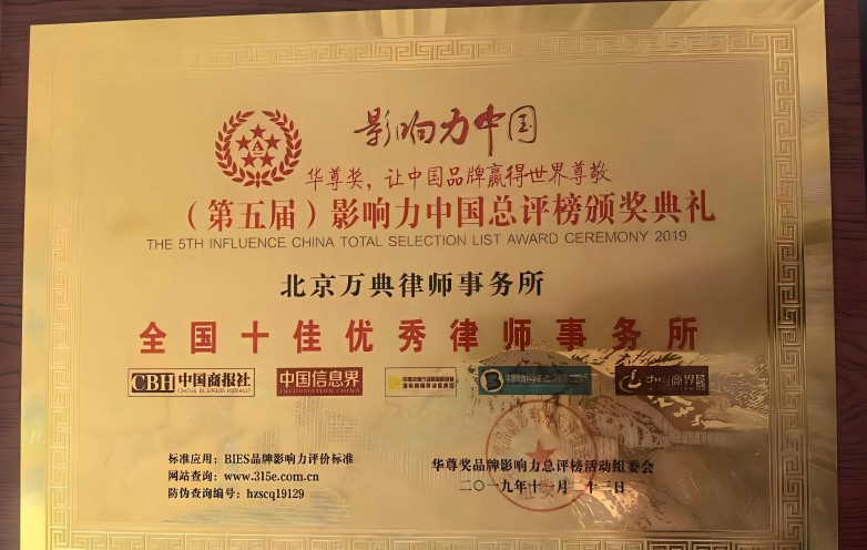 华尊奖裁剪.jpg