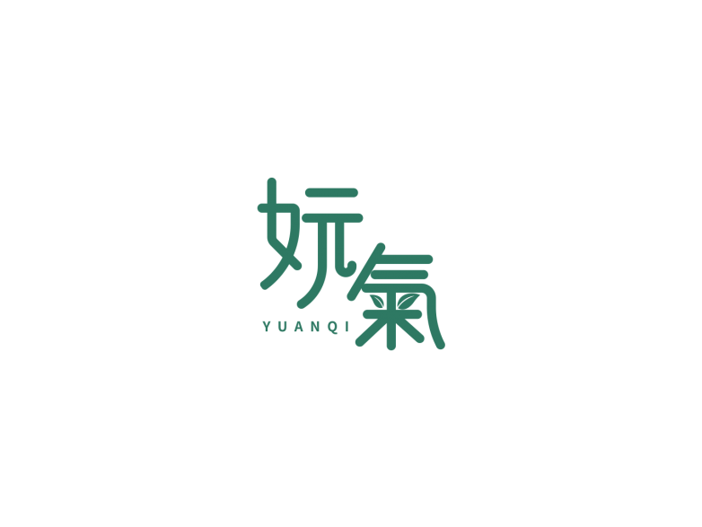 养生品牌硬实力拆解:四大品牌核心技术、供应链、研发团队对比(图1) 养生品牌硬实力拆解:四大品牌核心技术、供应链、研发团队对比(图1)