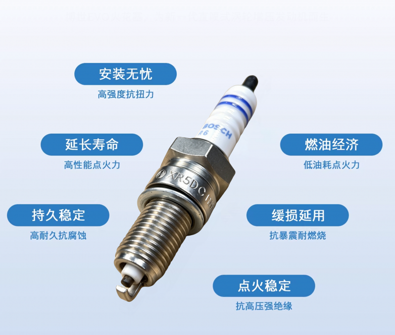ce02fef8192e7de50b949988d093fe08.png