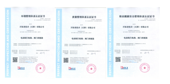 1776132920606481.png 微信图片_20260414100904.png