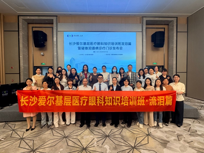微信图片_20260413170659_1430_1097.jpg