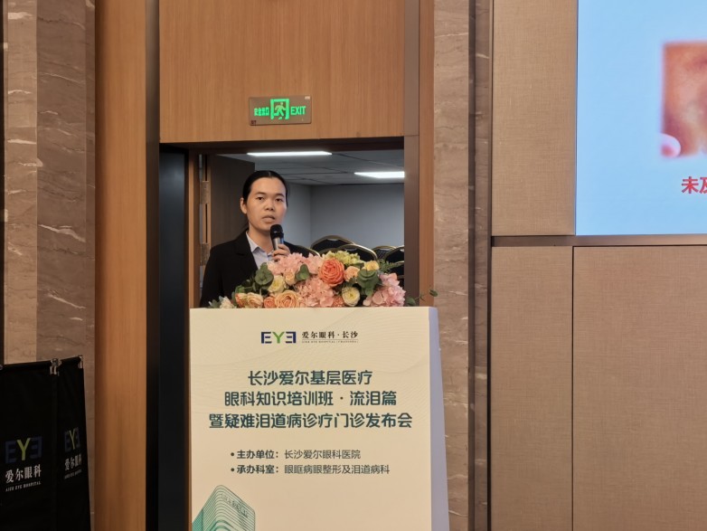 微信图片_20260413170705_1435_1097.jpg