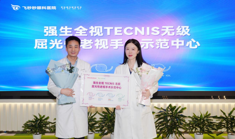 微信图片_20260414114658_2699_2.png