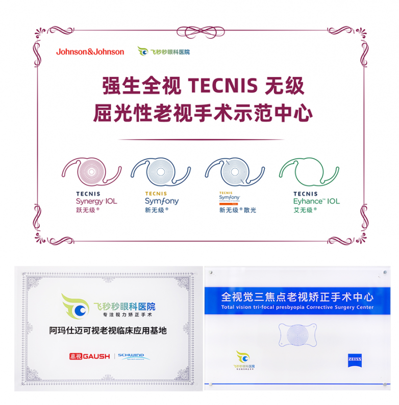 微信图片_20260414114709_2700_2.png