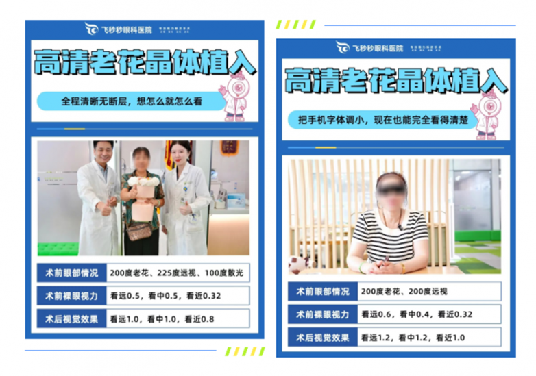 微信图片_20260414114757_2704_2.png