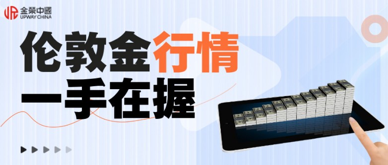 简约风写作课程直播预告公众号首图__2026-04-14+14_30_16.jpg