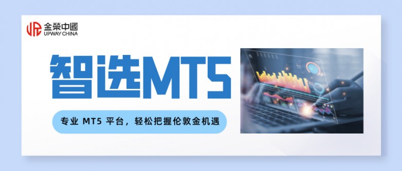 商务科技简约新闻热点公众号封面__2026-04-14+15_25_37.jpg
