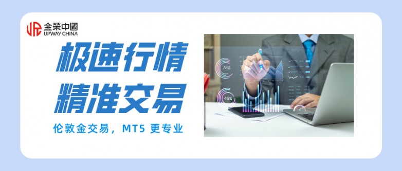 商务科技简约新闻热点公众号封面__2026-04-14+15_25_24.jpg