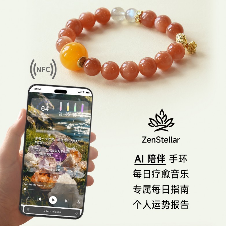 主图-中文炽阳1.jpg