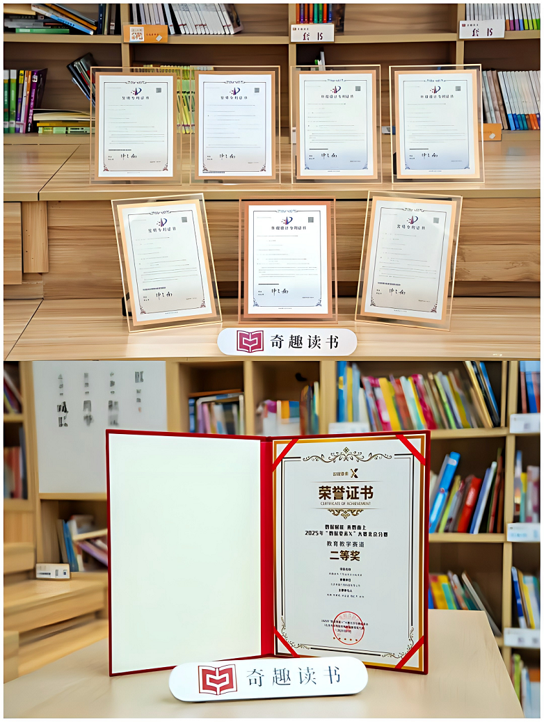 图片 3.png