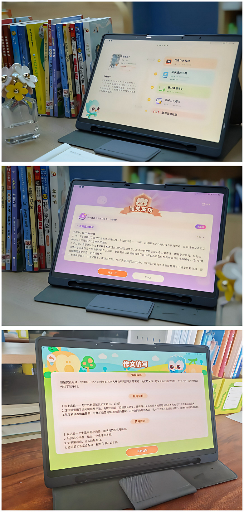图片 7.png