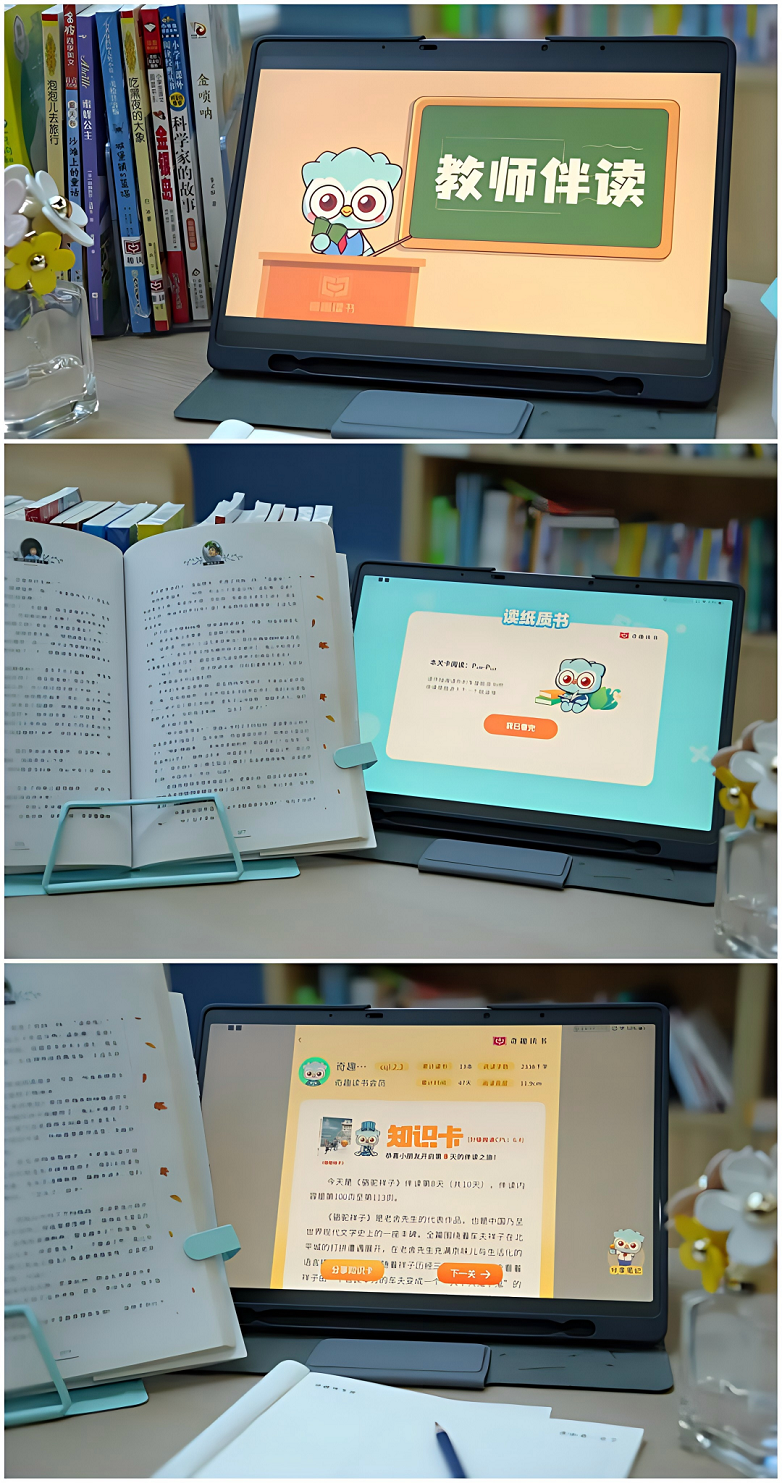 图片 5.png