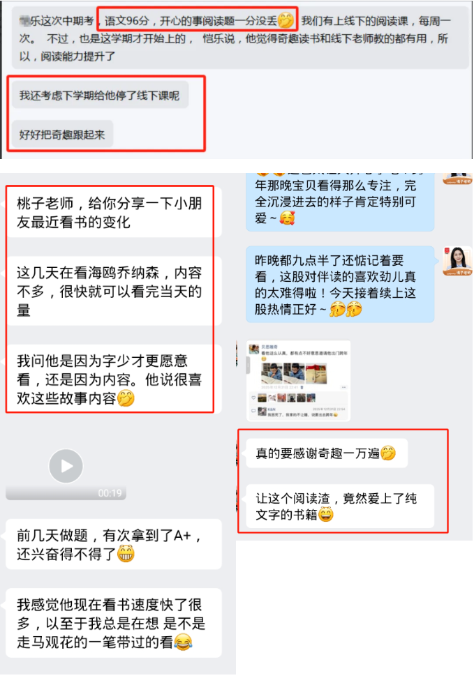 图片 7.png