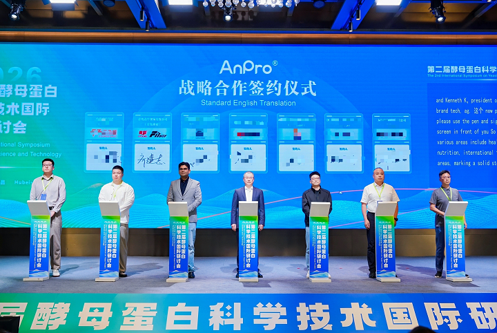 微信图片_20260414191649_52_540.png