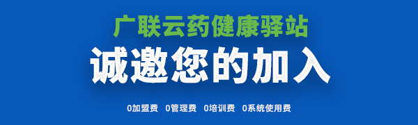 微信图片_20260416133857_8_1.png