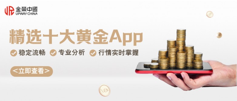 白金色手绘质感财报首图__2026-04-16+15_00_15.jpg