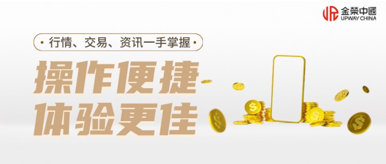 白金色手绘质感财报首图__2026-04-16+15_00_30.jpg
