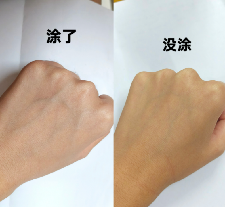 截图20251027095233.png