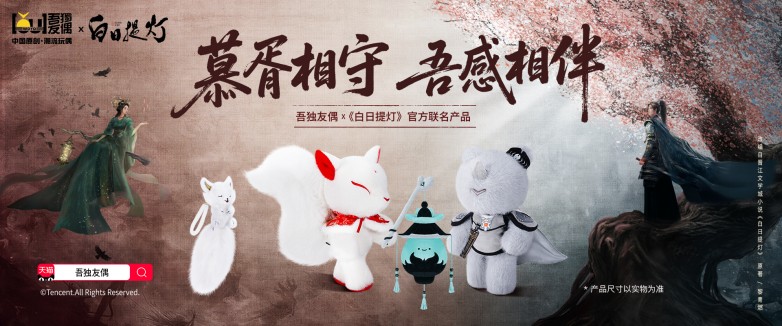 通稿1.jpg