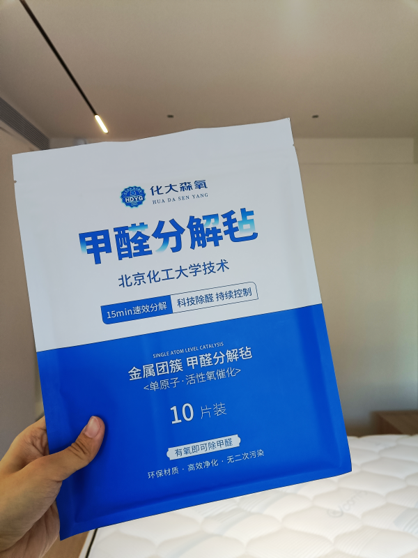 1改600后正确微信图片_20250321165812.png