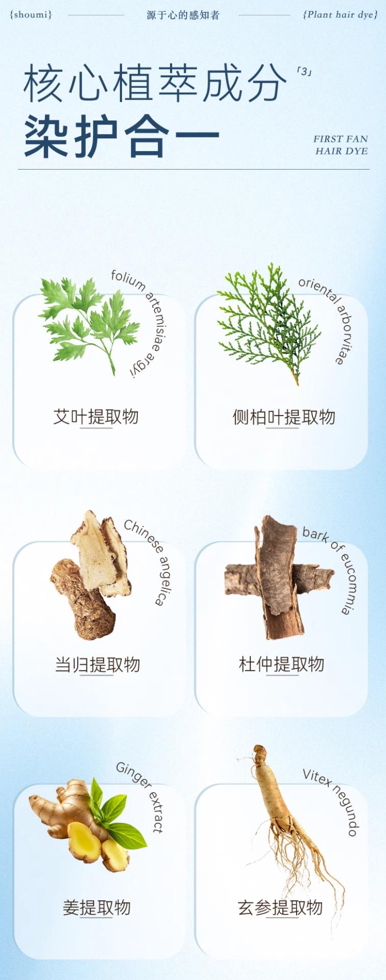 搜狗高速浏览器截图20251215142543.jpg
