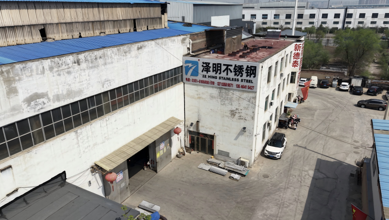 微信图片_20260417114129_111_759.png