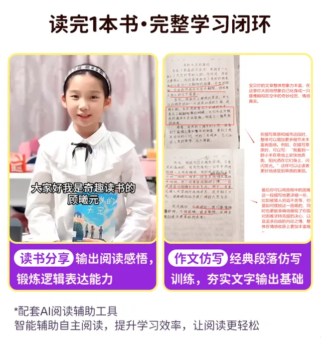 图片 6.png