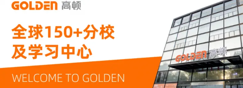 企业微信截图_17762159811200.png