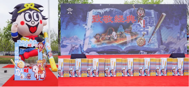 图片8.png
