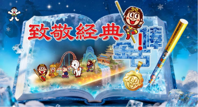 图片10.png