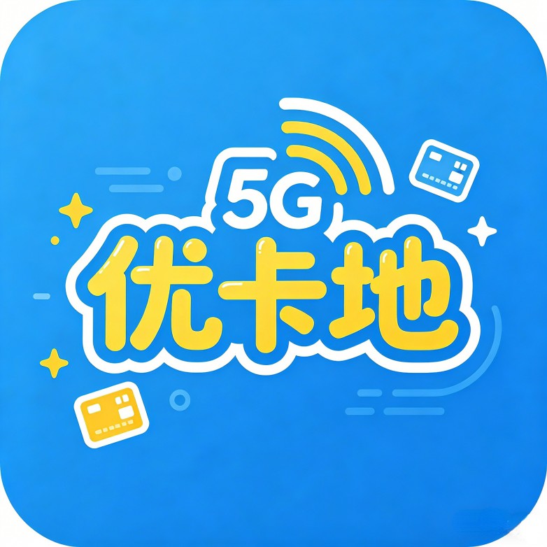 优卡地