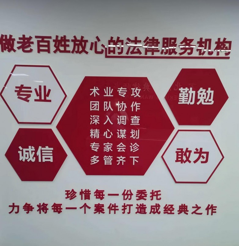 万典.jpg
