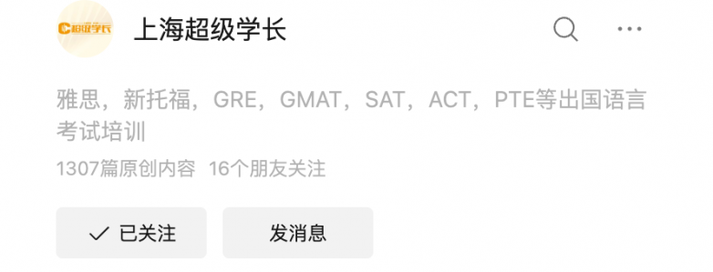 微信图片_20260415114514_129_320.png