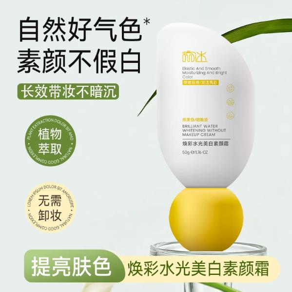 搜狗高速浏览器截图20260420094118.jpg