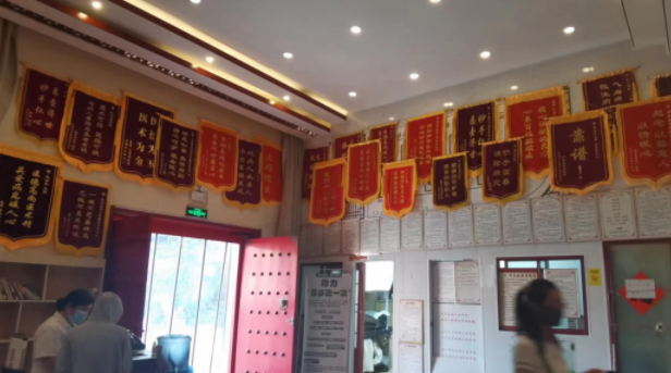图片2.png