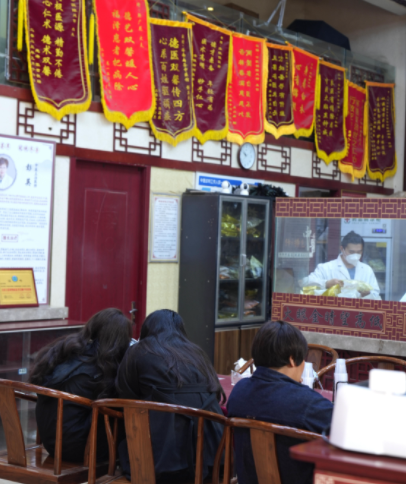 图片2.png
