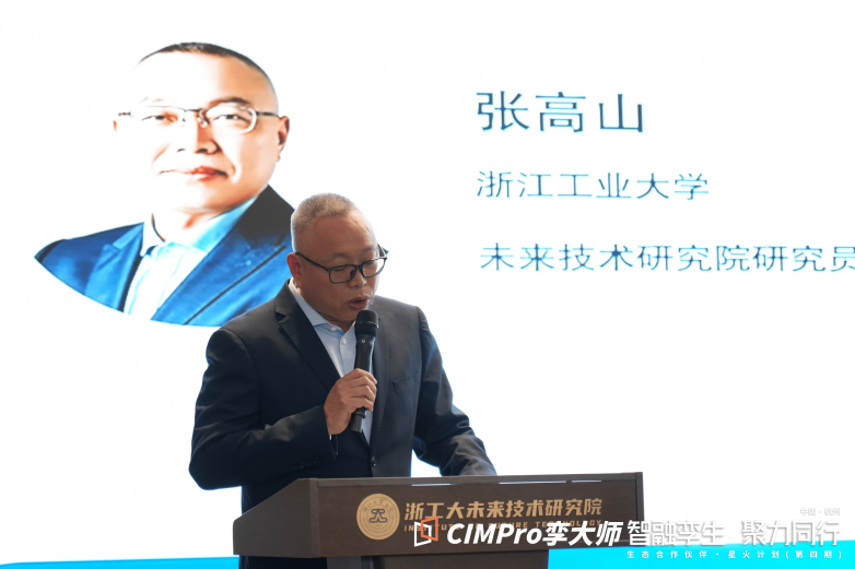 替换活动照片调整 副本 (4).png